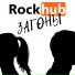 RockHub