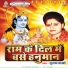 Poonam Sharma