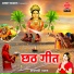 Kalindi Pathak