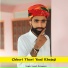 Suresh Rangeela