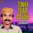 Photo Zardari