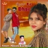 Nitesh Kachhap feat. Vijay King, Rajnandani