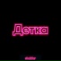 shak1ur