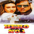 www.songs.pk