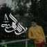 Amr Saiko