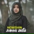 Nowshin