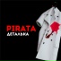 PIRATA