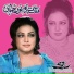 Noor Jehan