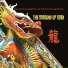 The Dragons of Eden