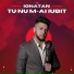 Ionatan