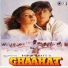 Alka Yagnik & Vinod Rathod