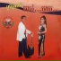 វ រ ស រ ន