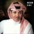 Hussen El Ali