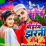 Salman Babu