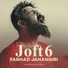 Farhad Jahangiri