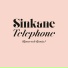 Sinkane
