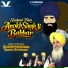 Giani Sukhnaranjan Singh Summan
