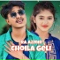 Ra Azmir