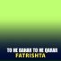 Fatrishta