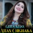 Gulla KHan