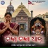 Shivani