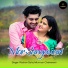 Roshan Sahu, Munmun Chakravarti
