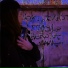ТХЛЕН, Heroina mama