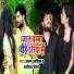 Arun Aashiq, Saniya Sangam