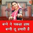 Kirti Singh