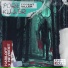 Kariloff, Nevrest Spxce