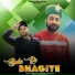 Kuram Dutt Bharti feat. Sawan Soni