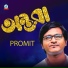 Promit