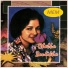 Chaba Zoulikha
