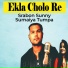 Srabon Sunny, Sumaita Tumpa