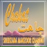 Shehzado Manzoor Chandio