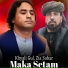 Khyali Gul, Zia Sahar