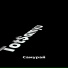 Tot$amyu