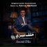 Ashraf Elziftawi