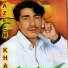 Azeem Khan