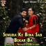 Shailesh Bedardi