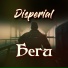 DisperiaL