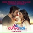 Deniz Özçelik feat. Murat Dalkılıç