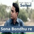 Saibal