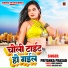 Priyanka Prasad