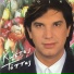 Kostas Tottas