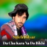 Saleh Dilyar