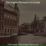 Ресторан Музыка гостиная