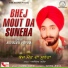 Arvinder Papiha