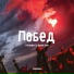 ТЕЕМСИКЛ, Bayer Seth