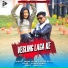 kumar pritam, Suman Gupta